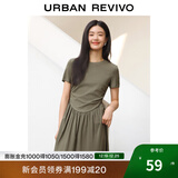UR夏季新款女装都市气质垂感修身短袖连衣裙UWU740046 深棕绿 L