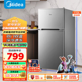 美的（Midea）112升 两门小冰箱灰色双温小冰箱迷你家用宿舍租房灵活摆放节能低音深冷速冻 BCD-112CM