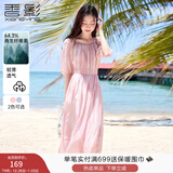 香影温柔风粉色连衣裙女2025夏季新款超好看五分袖海边度假沙滩裙 粉红 L