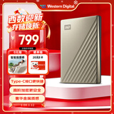 西部数据（WD）移动硬盘2TB type-c Ultra系列 2.5英寸 金 机械硬盘 笔记本电脑外接加密兼容Mac 大容量家庭存储