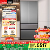 松下（Panasonic）蔓越莓2.0 515L法式多门冰箱家用零嵌入式风冷无霜自动制冰一级能效NR-XG52GJB-S【国家补贴】