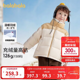 巴拉巴拉儿童羽绒服男童外套冬装宝宝童装加厚保暖亲子装208424107103