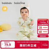 巴拉巴拉童装婴儿连体衣新生儿宝宝满月爬服夹棉加厚萌趣男童女童婴童衣服
