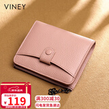 viney头层牛皮女士钱包短款折叠拉链零钱包多卡位多功能钱夹卡包证件包