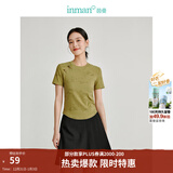 茵曼（INMAN）新中式盘扣印花T恤2025夏季女装新款珠扣短袖修身显瘦上衣 浅绿花 M