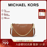 MICHAEL KORS新年礼物轻奢MK女包JET SET TRAVEL链条腋下斜挎手拿包中号牛皮棕