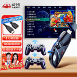 威蚂（VMA）游戏机连接电视双人家庭无线手柄主机经典怀旧FC红白机街机盒子