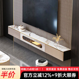澳之音 超薄悬空电视柜壁挂式现代简约小户型客厅意式轻奢岩板茶几组合 2米/潘多拉岩板/电视柜/D款