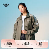 adidas情侣款复古风梭织立领夹克外套男女秋季阿迪达斯官方三叶草 岩层橄榄绿   3XL