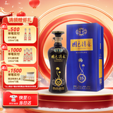 宝丰 国色清香 陈坛·25 清香型白酒 50度500ml*1单瓶礼盒装 送礼