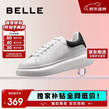 百丽2025新款厚底小白鞋女学生商场同款撞色板鞋Z2U1DCM5 黑尾翼 35