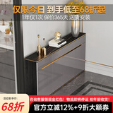 澳之音餐边柜一体靠墙柜子轻奢岩板餐厅边柜超薄家用厨房客厅储物茶水柜 59*29.6cm/岩板+烤漆/（1抽2门）