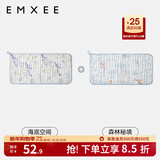 嫚熙（EMXEE）婴儿口水巾儿童宝宝洗脸毛巾纱布小方巾纯棉 【长巾2条】海底空间 30*60cm
