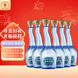 一担粮北京二锅头 大曲清香 清香型白酒 52度470ml*6瓶 整箱装 年货