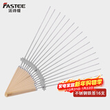 法诗缇（Fastee） 烤串机自动旋转烧烤炉电烤炉烧烤架电烧烤炉家用无烟烤串炉烤肉机烤羊肉串机 不锈钢烤签16根 1层