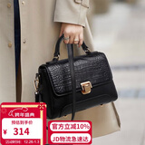 朱尔包包女款2025年斜挎包女鳄鱼纹牛皮手提包通勤女士包包新年礼物