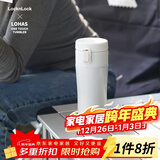 乐扣乐扣（LOCK&LOCK）鎏金杯 一键式弹跳保温杯316不锈钢商务便携保温保冷水杯子360ML LHC3280WHT白色