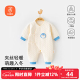 贝瑞加（Babyprints）宝宝连体衣秋冬夹棉连身衣系带护肚爬服家居内衣柔软 企鹅66