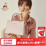 稻草人包包女包休闲百搭单肩包时尚简约斜挎包通勤手提新年礼物送女生 杏粉色