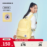 Converse匡威双肩包女新款轻便防水背包学生书包男女童通用书包 鹅蛋黄 M【30*11.5*43.5cm 约15L】
