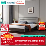 林氏家居床双人床1.5米高箱储物床现代简约榻榻米床收纳单人床家具JH4A JQ4A双人床+CD255A床垫+床头柜*1 1500mm*2000mm