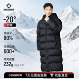 准者长款羽绒服男装情侣冬季新品鸭绒过膝保暖防风加厚运动训练外套女