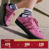 adidas「面包鞋」GRAND COURT BASE 00s休闲低帮板鞋男女阿迪达斯   粉色/碳黑   36