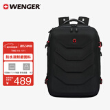 威戈瑞士军刀17.3英寸笔记本电脑包商务双肩包大容量