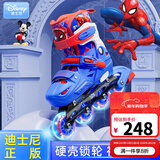 迪士尼（Disney）轮滑鞋儿童女闪光溜冰鞋女童男可调旱冰鞋滑冰鞋直排滑轮鞋套装 【报班新款】蜘蛛侠8闪+护具7件套+包 L （平时鞋码32-37码）