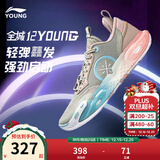 李宁童鞋儿童篮球鞋全城12YOUNG反光减震回弹运动鞋YKBU032 沙漠绿/蘑菇褐-7 34