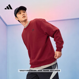 adidas情侣款宽松抓绒圆领长袖卫衣套头衫男女秋季阿迪达斯轻运动 红色/黑色   XL