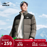 鸿星尔克羽绒服男女同款冬季立领时尚通勤加厚保暖外套情侣泡芙面包服上衣