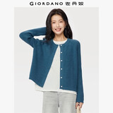 佐丹奴针织开衫女加厚慵懒风宽松插肩圆领针织外套女13353781