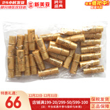 后（The history of Whoo）后套装小样旅行试用装后套盒拱辰享水妍天气丹津率享女礼盒护肤品 后天气丹乳液小样（一袋30瓶）