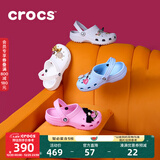 CROCS卡骆驰檀健次同款经典洞洞鞋男沙滩鞋户外沙滩包头拖鞋女鞋|10001 大气灰-1FT 37 /38(230mm)