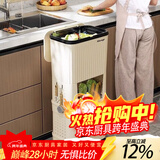 兰琦欧弯腰厨房垃圾桶家用大容量带盖收纳双层移动多功能专用多层置物架 高级白 【二层免弯腰款】