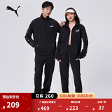 彪马（PUMA）经典轻便运动套装男女款新款冬季休闲外套长裤849543 黑色-01 M(上装:175/96A 下装:175/74A) 【尺码偏小】