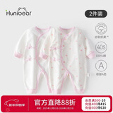 欢喜小熊新生儿连体哈衣宝宝秋冬纯棉护肚爬服0-6个月刚出生婴儿衣服