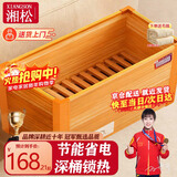 湘松（XIANGSONG）湘松实木烤火炉取暖器电火桶暖脚神器 豪华深桶款 办公室桌下节能暖脚器 电暖器烤脚取暖器电火桶 80*40*40CM豪华深桶【低耗省电-过热保护】