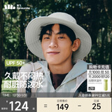 蕉下（beneunder）遮阳帽子男渔夫帽防晒帽钓鱼帽太阳帽登山帽防泼水TS730灰