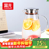 富光大容量凉水壶耐高温冷水壶家用玻璃水壶茶壶果汁杯1600ML家居壶