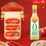 厨邦纯酿原浆米醋4.5度 500ml【0添加】第一道原浆配料简单仅三种原料
