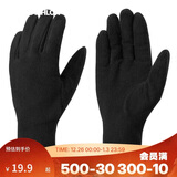 迪卡侬手套跑步滑雪骑行保暖运动骑车保暖冬季徒步MT100摇粒绒4361578