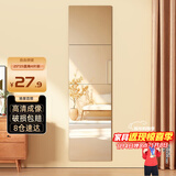 安尔雅 穿衣镜高清超白全身镜子无框粘贴墙卧室客厅试衣镜家用浴室镜