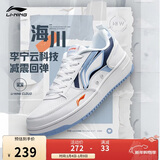 李宁海川丨经典休闲鞋男鞋回弹柔软轻量粘贴标识运动鞋AGCT377
