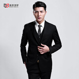 海派浩宇西服套装男修身商务正装小西装面试职业装新郎结婚礼服伴郎服外套 黑色二扣【西服+西裤】 L (170) 【50-55KG】