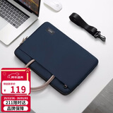 高尔夫（GOLF）电脑包女15.6英寸手提苹果笔记本华为单肩斜挎包商务公文包女通勤