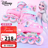 迪士尼（Disney）轮滑鞋儿童女闪光溜冰鞋女童男可调旱冰鞋滑冰鞋直排滑轮鞋套装 高端软面艾莎粉8闪+护具7件套+包 M （平时鞋码28-31码）