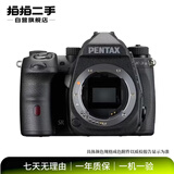 佳能（Canon）拍拍 佳能EOS系列、索尼A系列、尼康、富士 二手微单相机 单反相机 高性价比 百元档 机身/套机 宾得 本店含国行/非国行商品 颜色规格参考质检报告