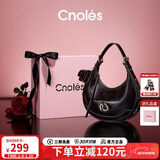 蔻一（Cnoles）腋下包包女士托特包高级感斜挎包生日元旦礼物送女友老婆